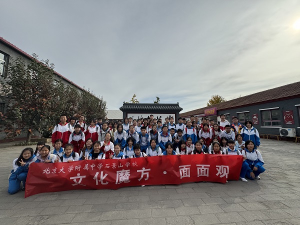 图片一.jpg