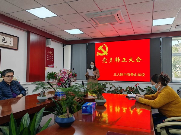 图片4.jpg