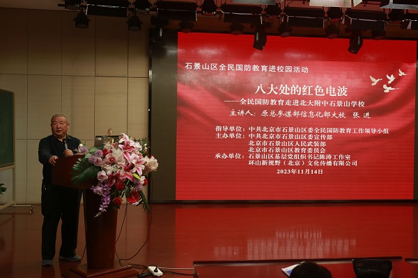 图2.JPG