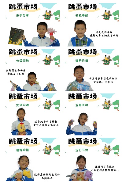微信图片_20231130124616.jpg