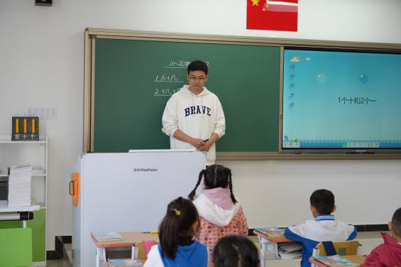 图片5.png