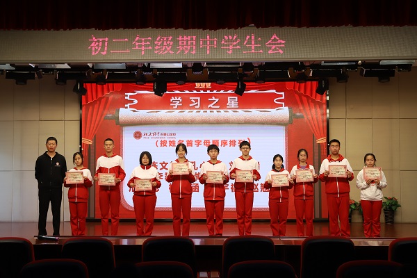 图3.JPG