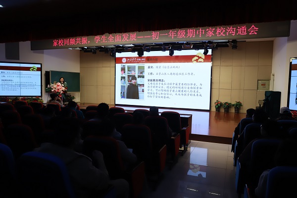照片1.JPG