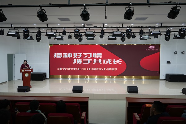 图7.JPG
