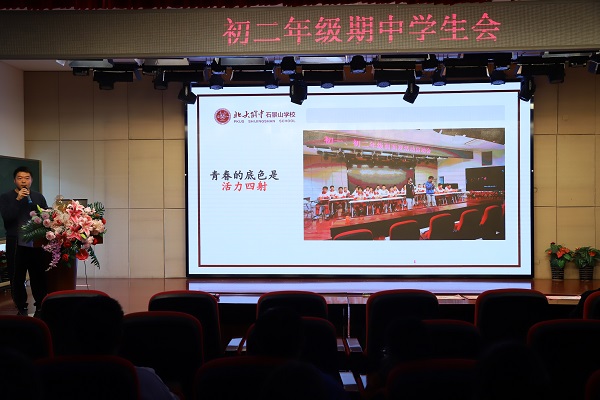 图1.JPG