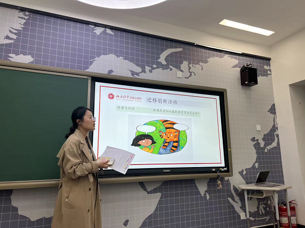 图片13.png