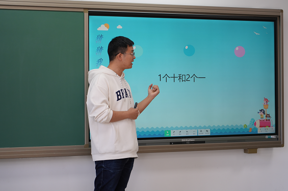 图片6.png