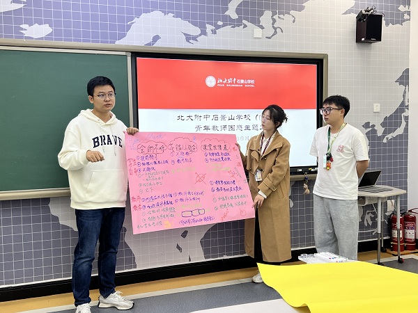 图片6.png