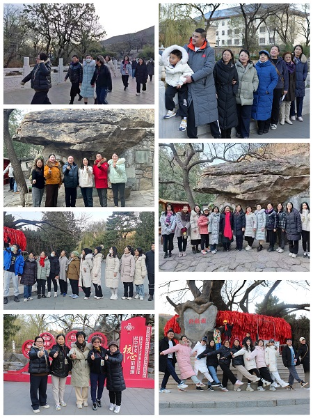 微信图片_20231128102617.jpg