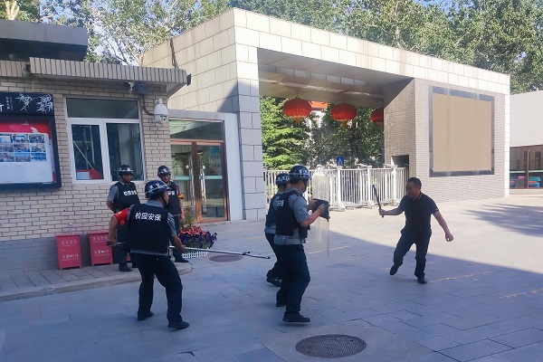 图2.jpg