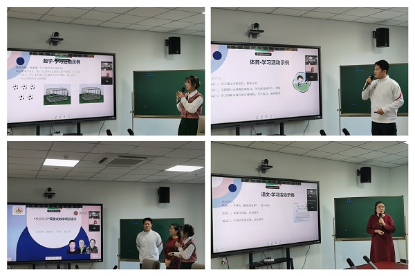 微信图片_20231206102658.jpg