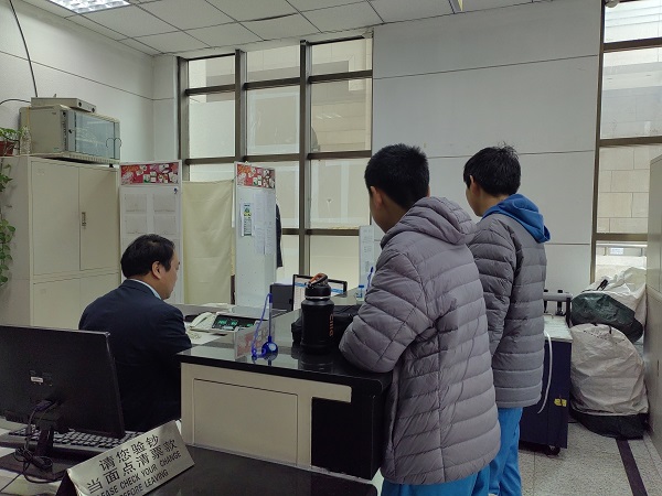 图7.jpg