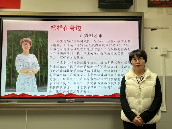 图5.jpg