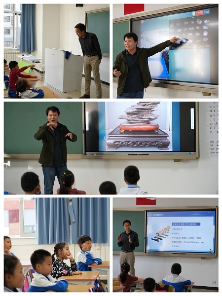 微信图片_20231201143724.jpg