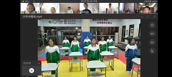 图片9.png