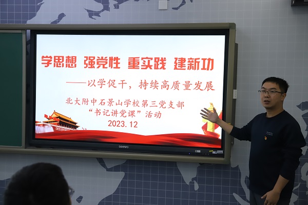 图1.JPG