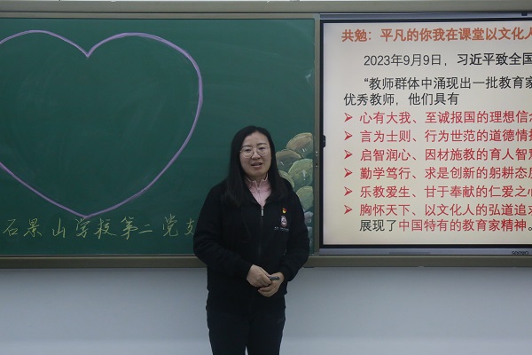 图片5.JPG