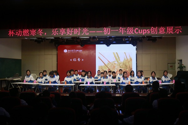 图3.JPG