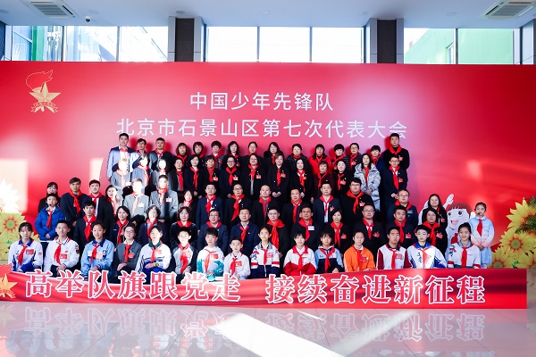 图3-3.jpeg