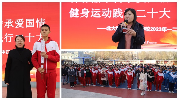 微信图片_20231211140706.jpg