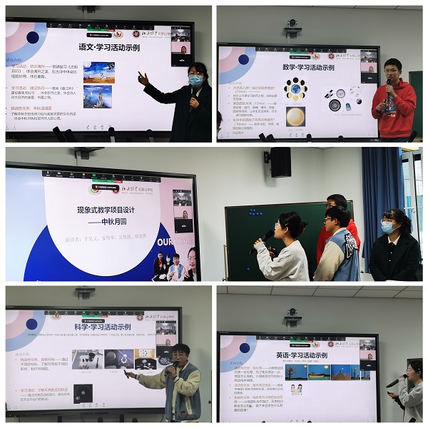 微信图片_20231206102340.jpg