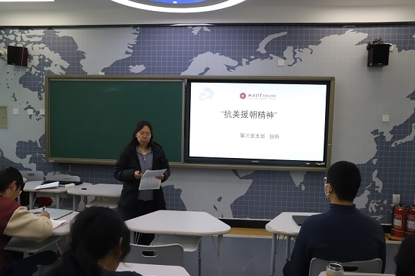 图7.JPG
