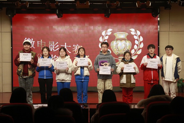 图片4.JPG