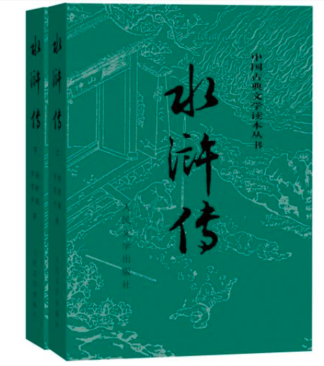 图3.png