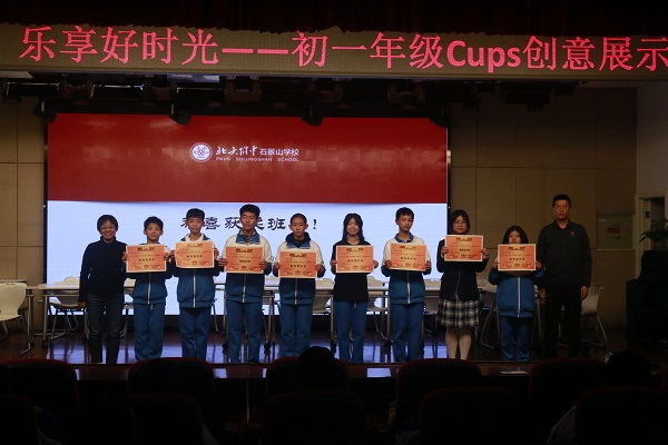 图9.JPG
