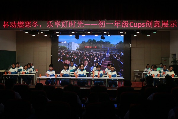 图2.JPG