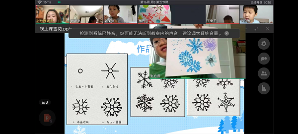 图片13.png