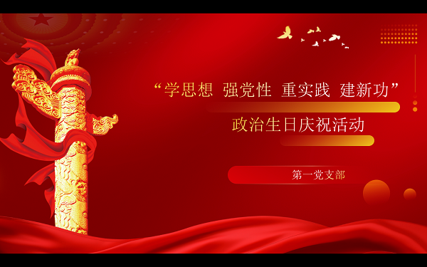 封面.png