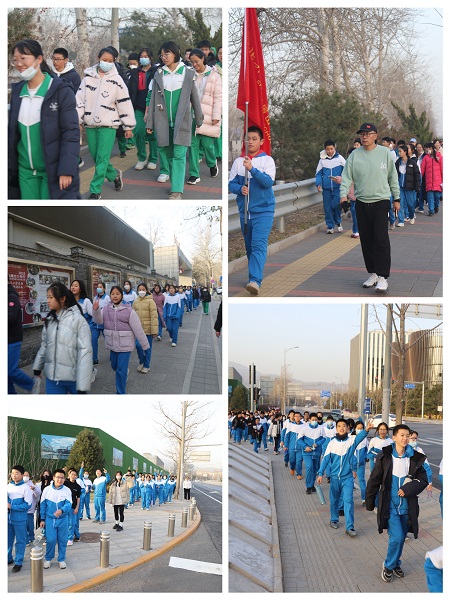 微信图片_20231211141239.jpg