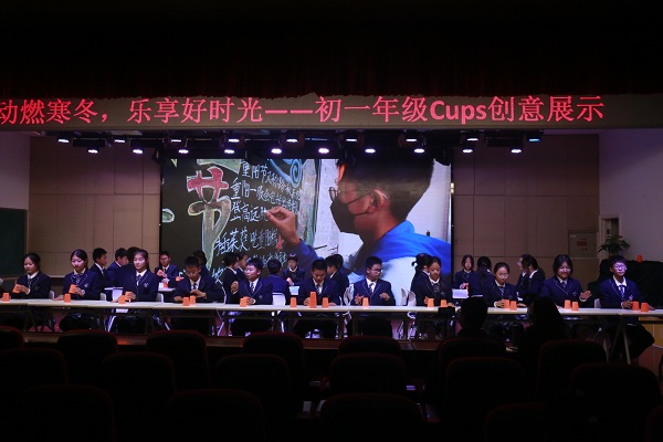 图8.JPG