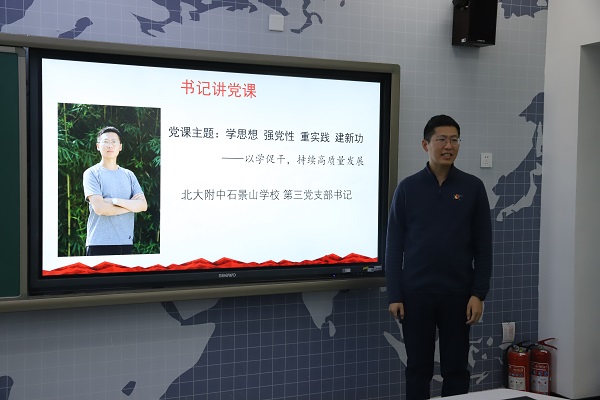 图8.JPG