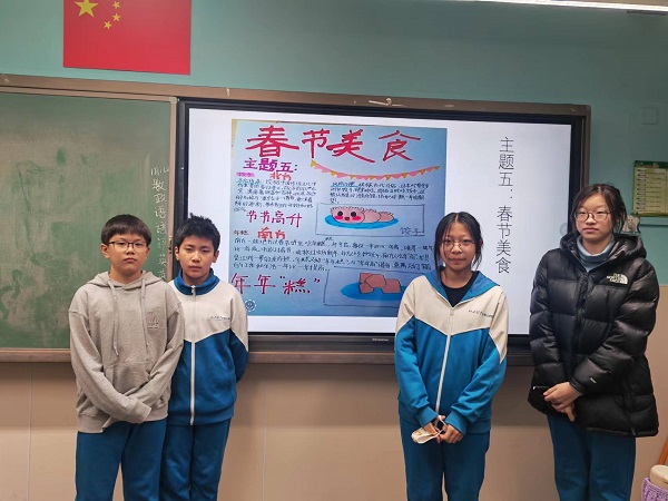 图片5.jpeg