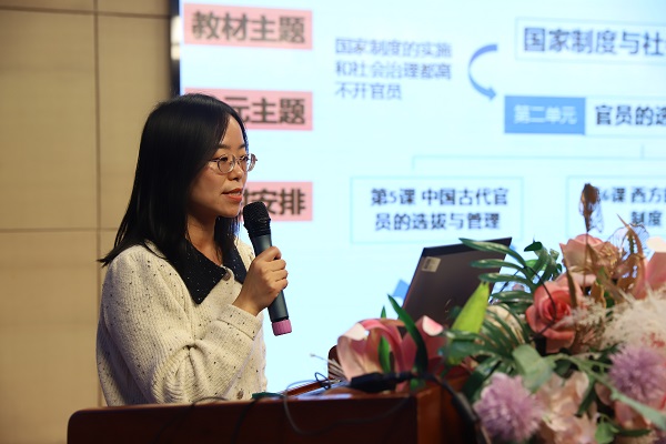 图7.JPG