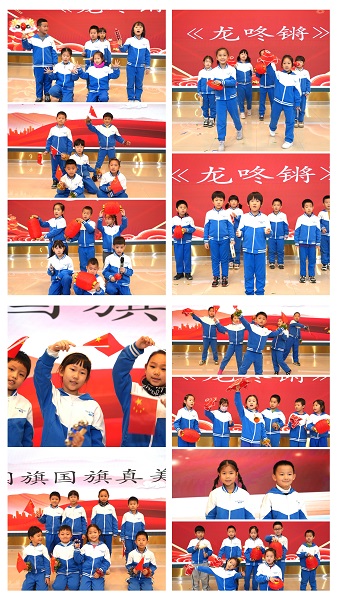 微信图片_20240115134201.jpg