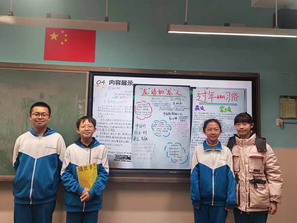 图片4.jpeg
