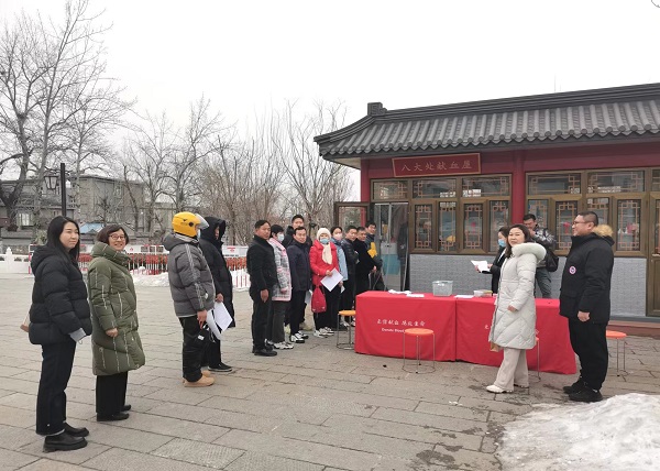 图二.jpg
