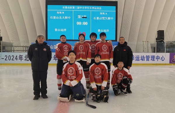 图3.jpg