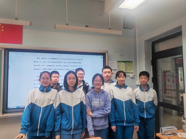 图片9.jpeg