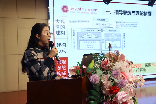 图3.JPG