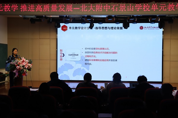 图4.jpg