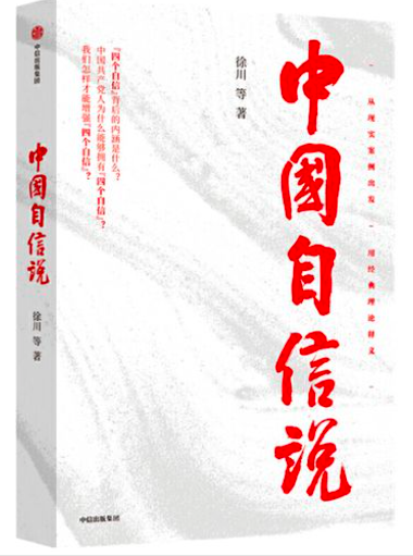 图1.png