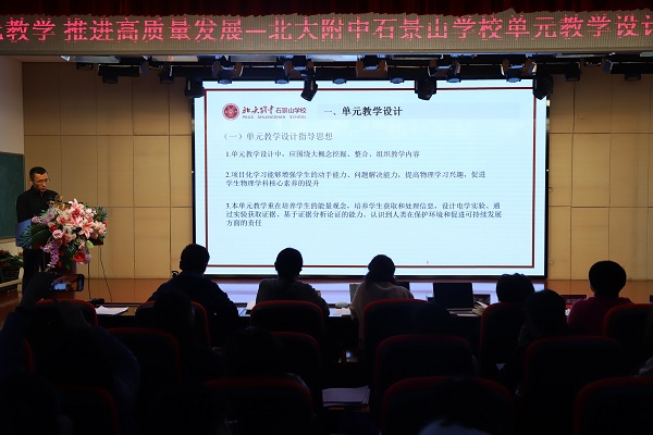 图5.jpg