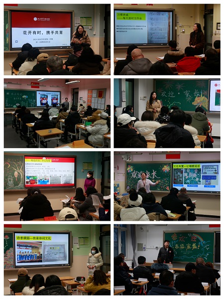 微信图片_20240119140544.jpg