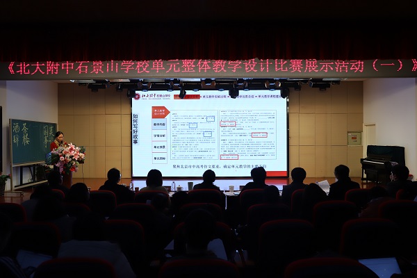 图5.JPG