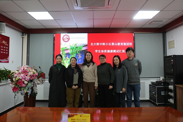 图6.JPG