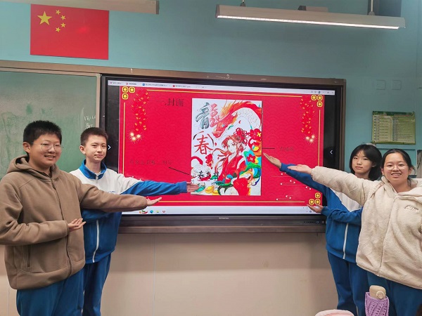 图片6.jpeg